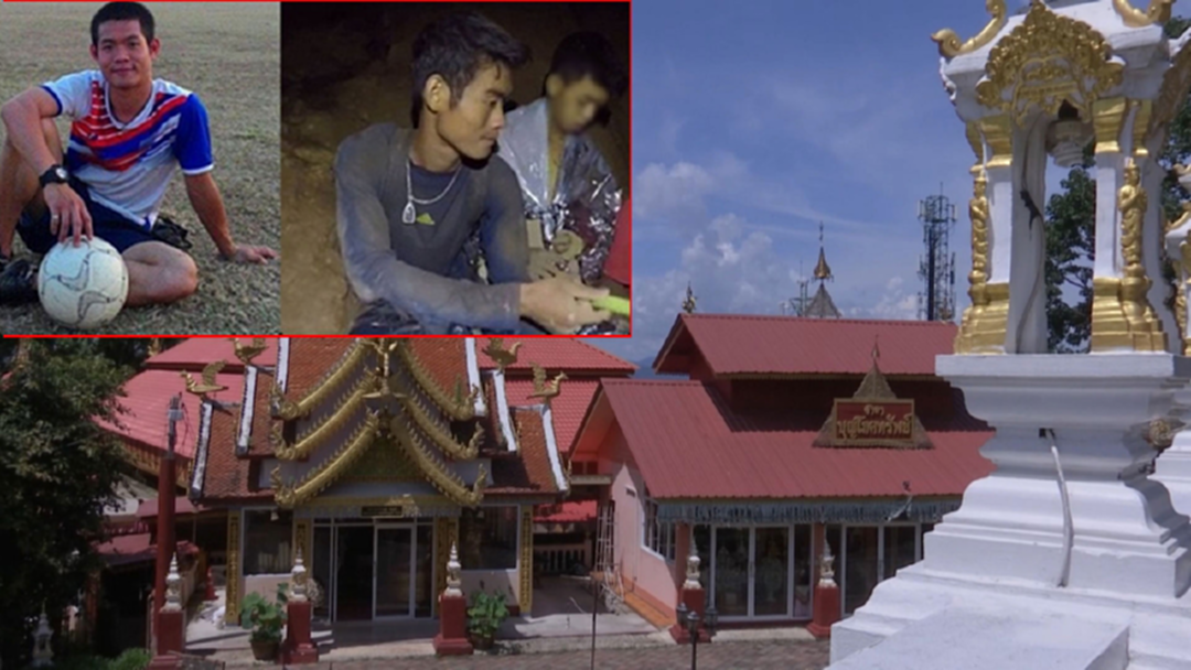 วัดพระธาตุดอยเวา บ้านหลังที่ 2 ของ “โค้ชเอก” วัดพระธาตุดอยเวา บ้านหลังที่ 2 ของ “โค้ชเอก”
