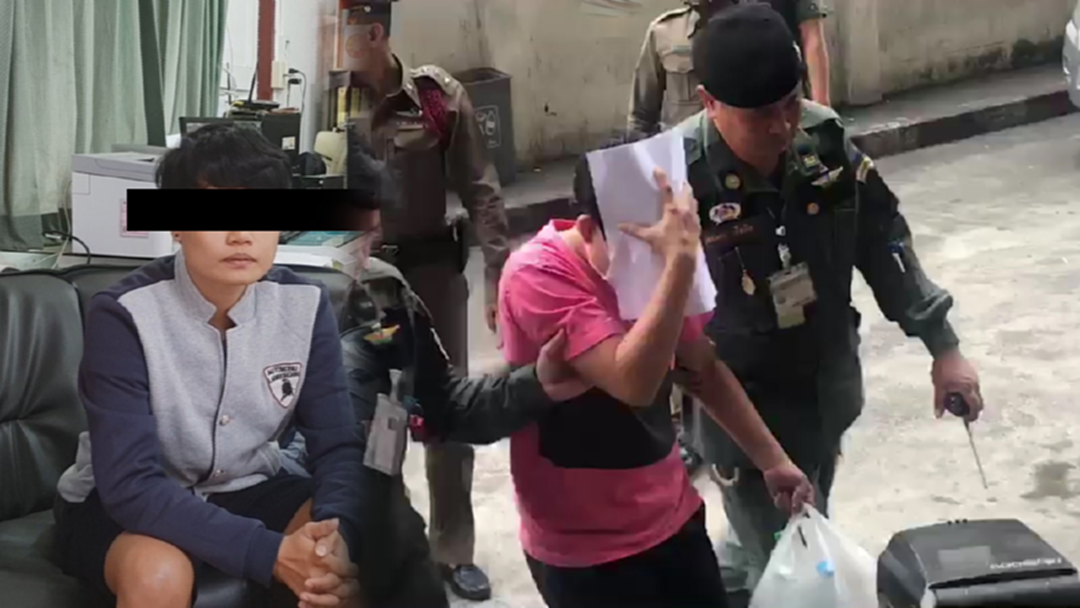 ตำรวจคุมตัวสาวทอมโหดซ้อมแฟน ฝากขังผัดแรกพร้อมค้านประกันตัว [คลิป]