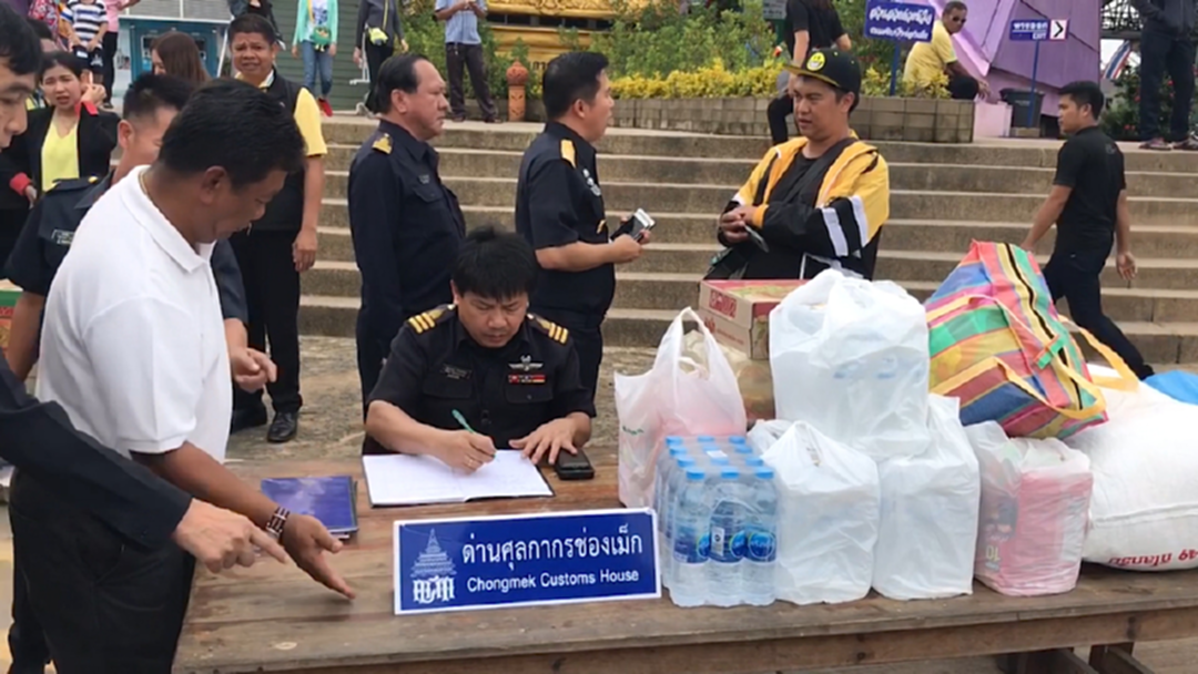 กู้ภัยไทยระดมกำลัง พร้อมช่วยเหลือผู้ประสบภัยแขวงอัตตะปือ กู้ภัยไทยระดมกำลัง พร้อมช่วยเหลือผู้ประสบภัยแขวงอัตตะปือ