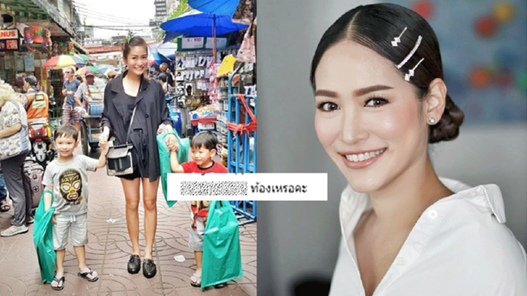 “พลอย พลอยพรรณ” ตอบชัดหลังถูกชาวเน็ตถาม ท้องหรอ! “พลอย พลอยพรรณ” ตอบชัดหลังถูกชาวเน็ตถาม ท้องหรอ!