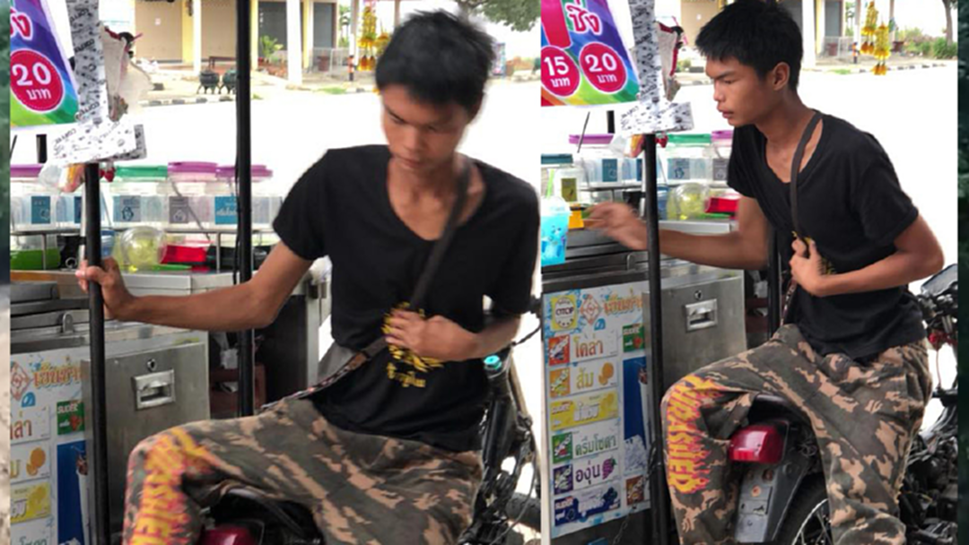 ไม่เป็นภาระ ! หนุ่มพิการหัวใจสู้ ขายน้ำเลี้ยงชีพ ขยันทำมาหากิน ไม่เป็นภาระ ! หนุ่มพิการหัวใจสู้ ขายน้ำเลี้ยงชีพ ขยันทำมาหากิน