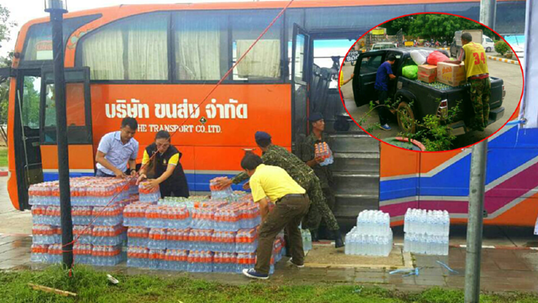 บขส. - สถานีส่วนภูมิภาคอีสานใต้บริจาคสิ่งของช่วยเหลือผู้ประสบภัย สปป.ลาว