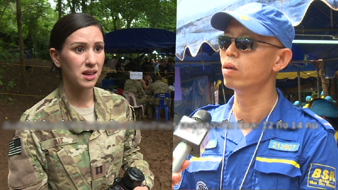 ประเทศสหรัฐฯ-จีน ร่วมภารกิจตามหา 13 ชีวิตในถ้ำหลวง ประเทศสหรัฐฯ-จีน ร่วมภารกิจตามหา 13 ชีวิตในถ้ำหลวง