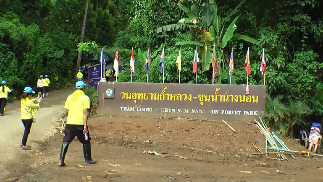 กรมอุทยานฯ จ่อเสนอ "ถ้ำหลวง- ขุนน้ำนางนอน"เป็นอุทยานแห่งชาติ
