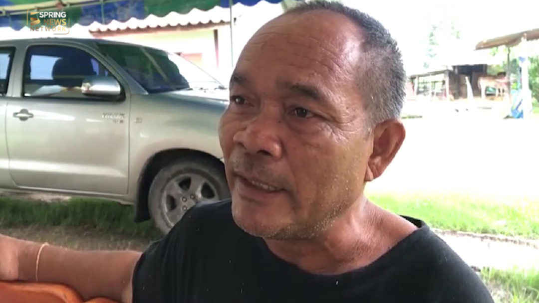 พ่อ "เจ้าแหลม" วอนน้องเก๋ให้จบความสัมพันธ์ด้วยดี ได้เงินและทรัพย์สินไปมากแล้ว [คลิป]