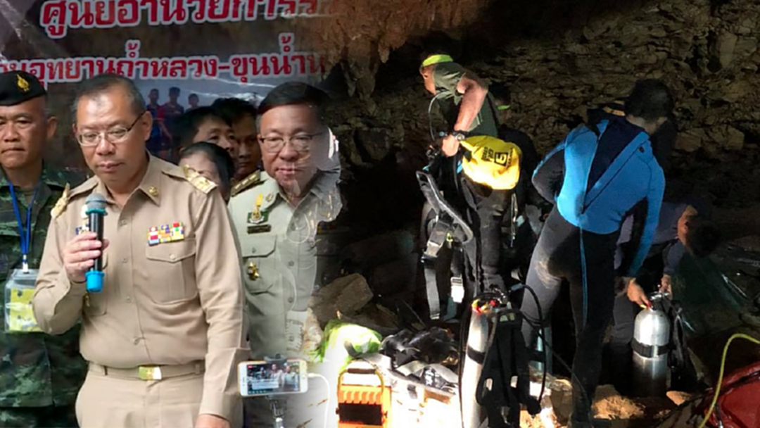 หน่วยซีล เข้าดูแล 13 ชีวิต ยังเร่งระบายน้ำ เพื่อพาออกจากถ้ำหลวง หน่วยซีล เข้าดูแล 13 ชีวิต ยังเร่งระบายน้ำ เพื่อพาออกจากถ้ำหลวง
