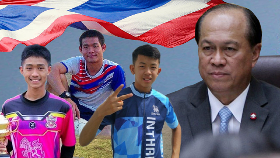 เปิดขั้นตอน 3 หมูป่าอะคาเดมี่ กว่าจะมีสัญชาติไทย เปิดขั้นตอน 3 หมูป่าอะคาเดมี่ กว่าจะมีสัญชาติไทย