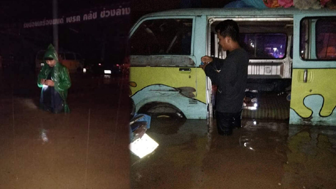แม่สายระทึก! น้ำป่าทะลักท่วมกลางดึก ระดับสูงกว่าเอว แม่สายระทึก! น้ำป่าทะลักท่วมกลางดึก ระดับสูงกว่าเอว