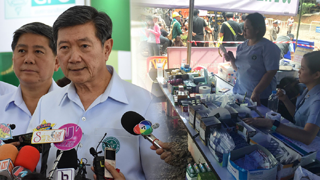 สาธารณสุข เผยจัดทีมแพทย์ พร้อมเคลื่อนย้าย 13 ชีวิต ติดถ้ำหลวง 1 ทีมต่อ 1 คน สาธารณสุข เผยจัดทีมแพทย์ พร้อมเคลื่อนย้าย 13 ชีวิต ติดถ้ำหลวง 1 ทีมต่อ 1 คน