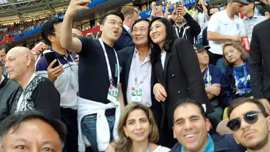 โซเชียลลาวแชร์ “ทักษิณ-ยิ่งลักษณ์” โผล่ดูบอลโลกถึงสนาม โซเชียลลาวแชร์ “ทักษิณ-ยิ่งลักษณ์” โผล่ดูบอลโลกถึงสนาม