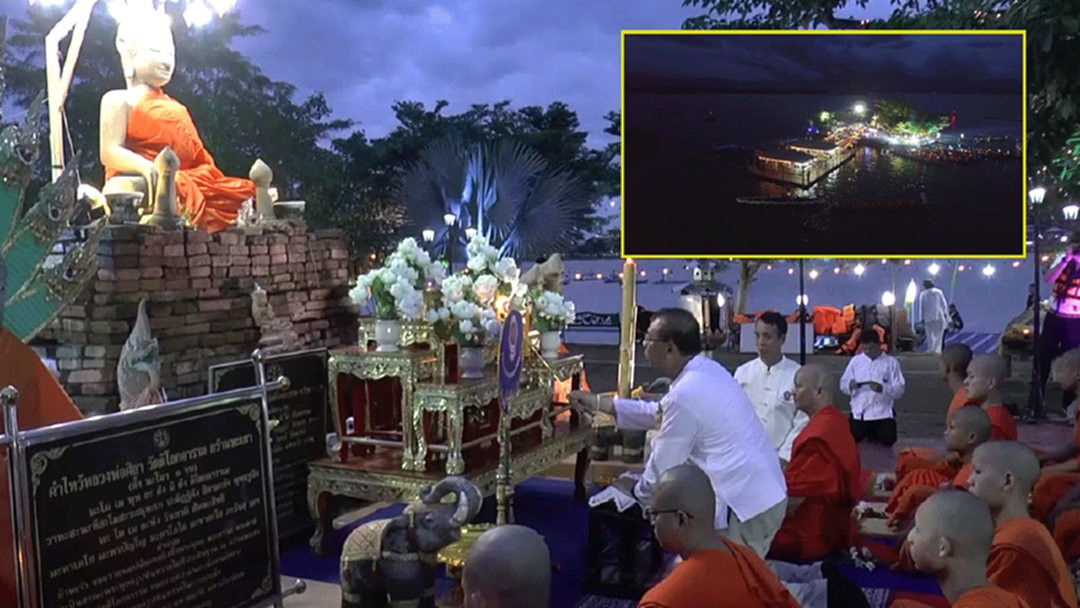 พะเยาจัดใหญ่! เวียนเทียนทางน้ำ วันอาสาฬหบูชา 