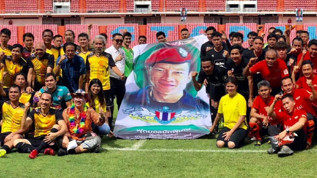 รวมทีมนักฟุตบอลเพื่อนจ่าแซม  ชวนคนไทยร่วมบริจาคช่วยครอบครัว