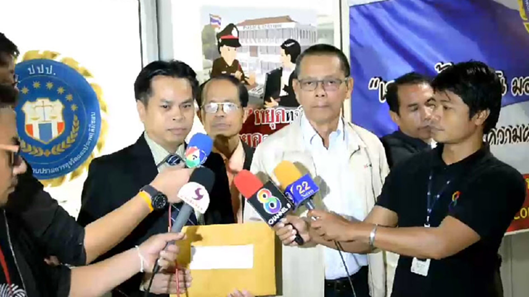 กลุ่มชาวพุทธ ร้อง ปปป. ตรวจสอบร่าง พ.ร.บ.สงฆ์ ฉบับใหม่ หลังมีข้อกฎหมายเอื้อประโยชนนักการเมือง กลุ่มชาวพุทธ ร้อง ปปป. ตรวจสอบร่าง พ.ร.บ.สงฆ์ ฉบับใหม่ หลังมีข้อกฎหมายเอื้อประโยชนนักการเมือง