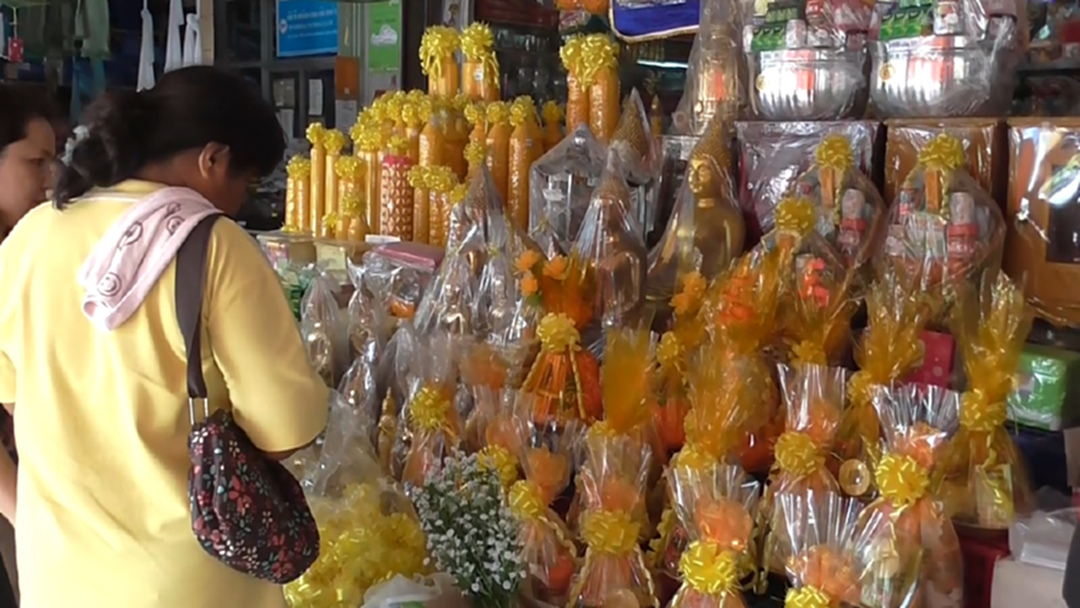 ร้านจำหน่ายสังฆทานคึกคัก รับเทศกาลเข้าพรรษา ร้านจำหน่ายสังฆทานคึกคัก รับเทศกาลเข้าพรรษา