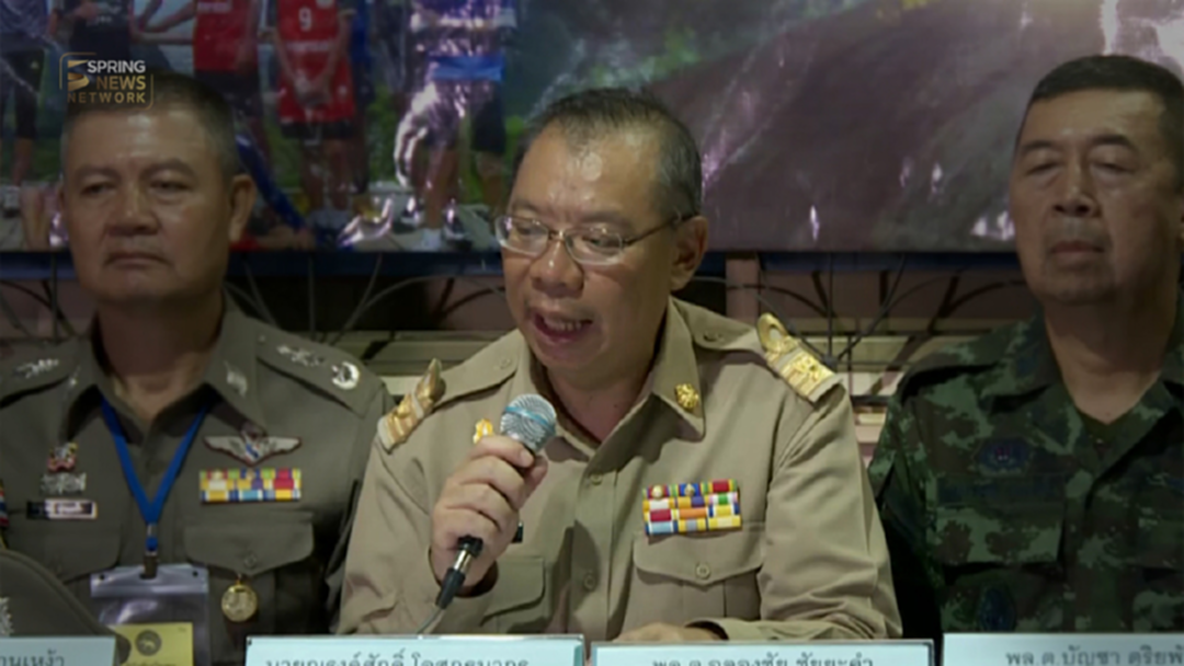 ผบ.เหตุการณ์ฯ ถ้ำหลวง เผยการปฏิบัติงานนำ ทีมหมูป่าออกจากถ้ำวันนี้ดีขึ้นกว่าเมื่อวาน ผบ.เหตุการณ์ฯ ถ้ำหลวง เผยการปฏิบัติงานนำ ทีมหมูป่าออกจากถ้ำวันนี้ดีขึ้นกว่าเมื่อวาน