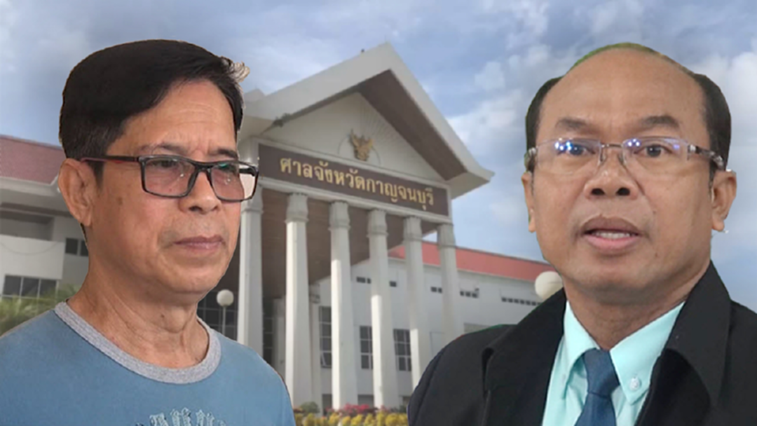 "ครูปรีชา" ขึ้นศาลบอกสบายดี - "ทนายษิทรา" ขออย่าประวิงเวลา ให้คดีหวย30ล้านความจริงปรากฎ [คลิป]
