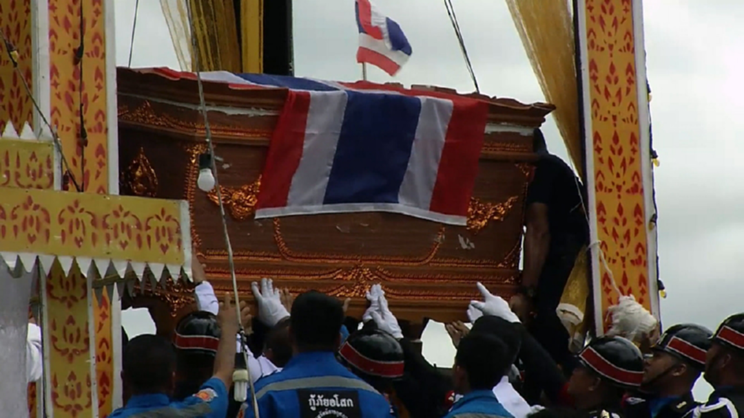 ประมวลภาพบรรยากาศงานพระราชทานเพลิงศพ "น.ต.สมาน" อย่างสมเกียรติ ประมวลภาพบรรยากาศงานพระราชทานเพลิงศพ "น.ต.สมาน" อย่างสมเกียรติ