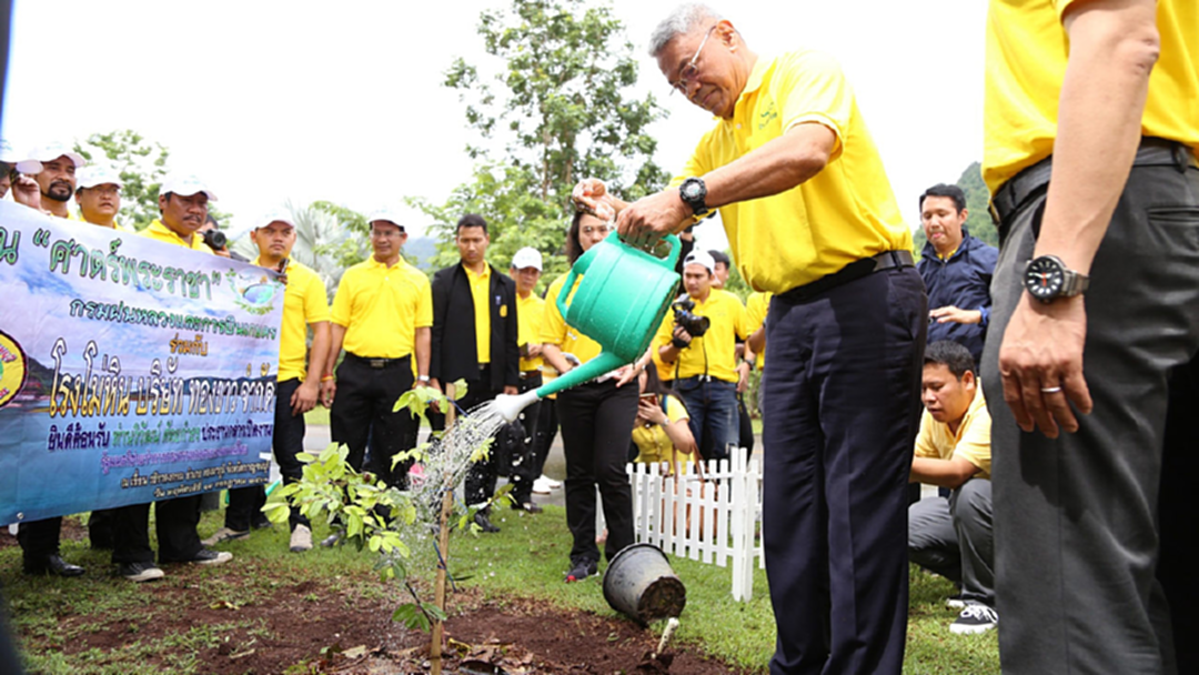 กรมฝนหลวงฯ ร่วมสืบสาน “ศาสตร์พระราชา” บริหารจัดการทรัพยากรป่าไม้ กรมฝนหลวงฯ ร่วมสืบสาน “ศาสตร์พระราชา” บริหารจัดการทรัพยากรป่าไม้