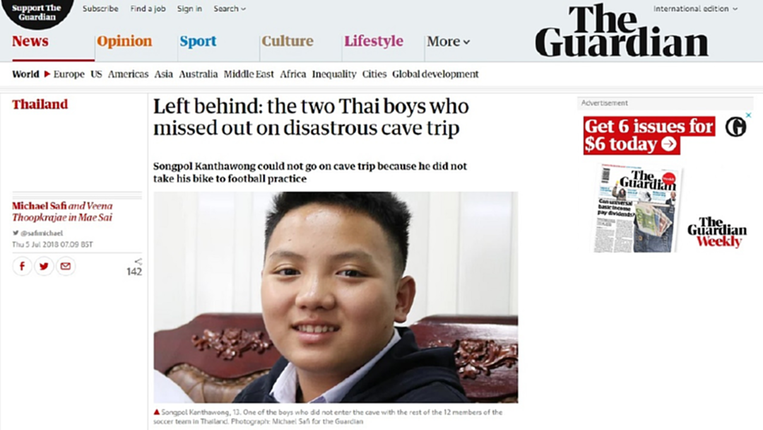 เพื่อนหมูป่าเผย "เวลาอยู่ในถ้ำจะไม่ได้ยินเสียงฝน" และ "เพื่อนว่ายน้ำได้" เพื่อนหมูป่าเผย "เวลาอยู่ในถ้ำจะไม่ได้ยินเสียงฝน" และ "เพื่อนว่ายน้ำได้"