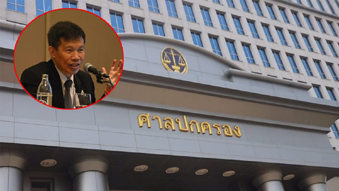 ศาลปกครองเพิกถอน ย้าย"ชาญวิทย์ ทระเทพ" รองปลัดสธ. ไปเป็นผู้ตรวจฯกระทรวง ศาลปกครองเพิกถอน ย้าย"ชาญวิทย์ ทระเทพ" รองปลัดสธ. ไปเป็นผู้ตรวจฯกระทรวง