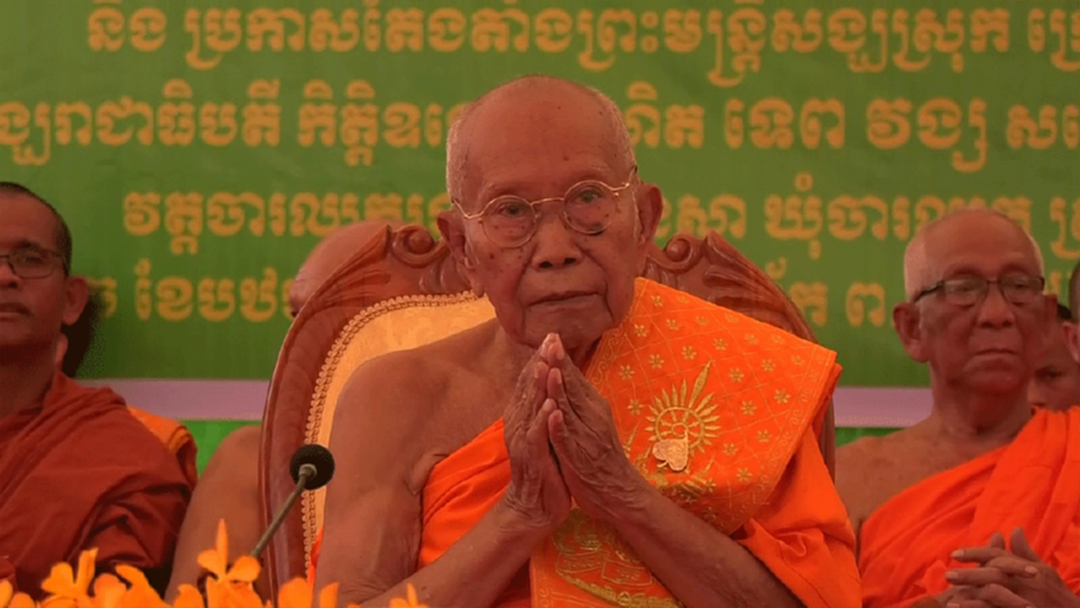 สมเด็จพระสังฆราชกัมพูชา ทำบุญอุทิศส่วนกุศลแก่ จ.อ.สมาน กุนัน สมเด็จพระสังฆราชกัมพูชา ทำบุญอุทิศส่วนกุศลแก่ จ.อ.สมาน กุนัน