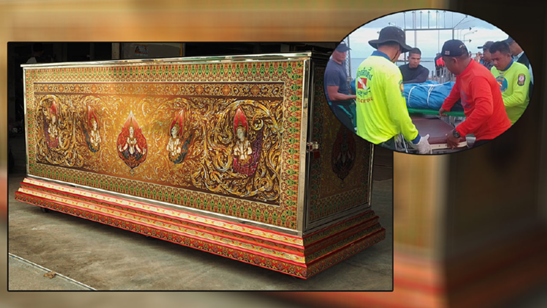 ผอ.โรงพยาบาลวชิระภูเก็ต ประกาศงดรับบริจาคโลงเย็นเก็บศพนักท่องเที่ยวเรือล่ม แล้ว ผอ.โรงพยาบาลวชิระภูเก็ต ประกาศงดรับบริจาคโลงเย็นเก็บศพนักท่องเที่ยวเรือล่ม แล้ว