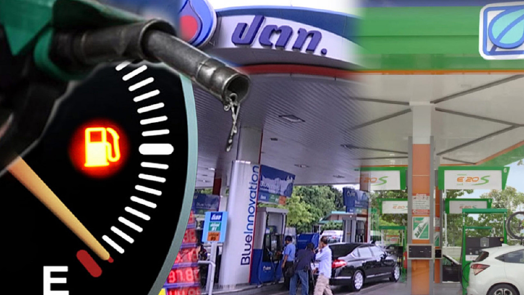 รีบเติม! ปตท . - บางจาก ขึ้นราคาน้ำมันทุกชนิด 50 สต. เว้น E85 ขึ้น 30 สต.มีผลพรุ่งนี้ รีบเติม! ปตท . - บางจาก ขึ้นราคาน้ำมันทุกชนิด 50 สต. เว้น E85 ขึ้น 30 สต.มีผลพรุ่งนี้