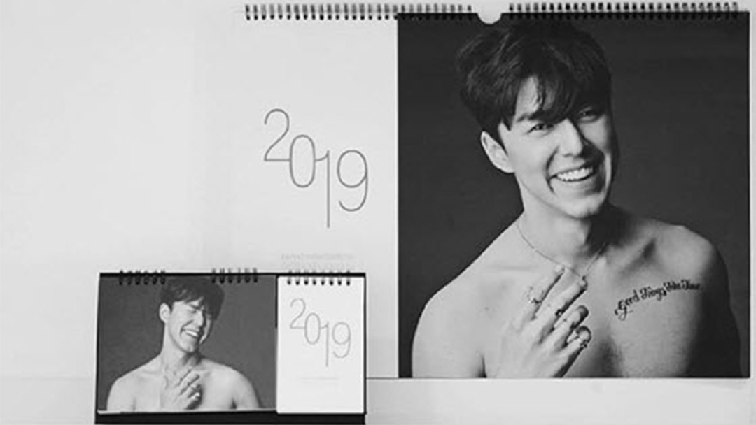 "นาย ณภัทร" ผุดโปรเจค "ปฏิทินนาย ณภัทร 2019" นำรายได้มอบทุนการศึกษาให้น้องๆ ขาดแคลน "นาย ณภัทร" ผุดโปรเจค "ปฏิทินนาย ณภัทร 2019" นำรายได้มอบทุนการศึกษาให้น้องๆ ขาดแคลน