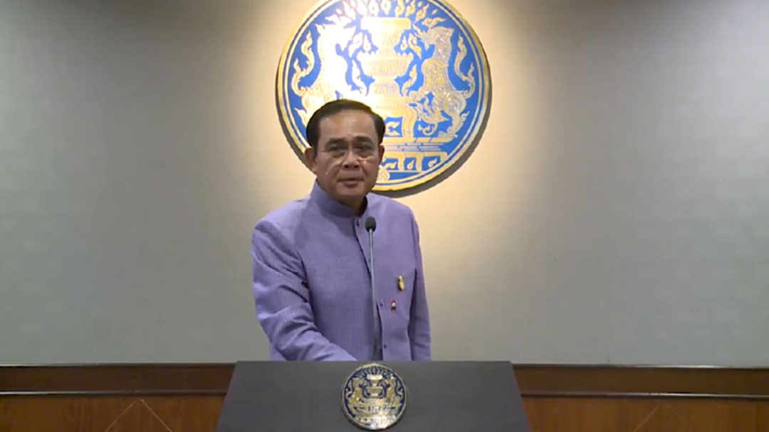 "ลุงตู่" แจง "พระราชพิธีสำคัญ" ก่อนเลือกตั้ง ให้รอโปรดเกล้าฯ "ลุงตู่" แจง "พระราชพิธีสำคัญ" ก่อนเลือกตั้ง ให้รอโปรดเกล้าฯ