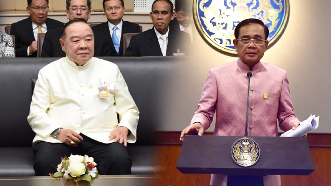"บิ๊กตู่" เดินสายประชุมต่างประเทศยาว มอบ "บิ๊กป้อม" รักษาการนายกฯ "บิ๊กตู่" เดินสายประชุมต่างประเทศยาว มอบ "บิ๊กป้อม" รักษาการนายกฯ