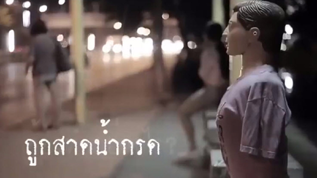 เผยคลิป 6 ขั้นตอน ปฐมพยาบาลเบื้องต้น เมื่อพบคนโดนน้ำกรดสาด