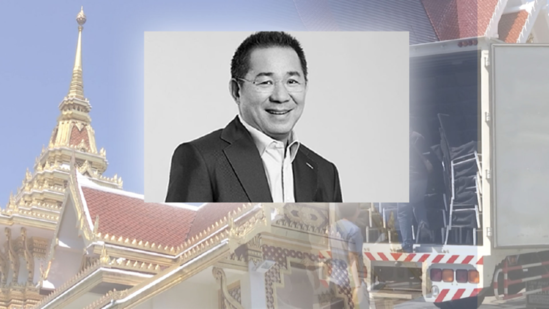 ‘เจ้าสัววิชัย’ ถึงไทยบ่ายนี้! จนท.เร่งเตรียมสถานที่ ‘เจ้าสัววิชัย’ ถึงไทยบ่ายนี้! จนท.เร่งเตรียมสถานที่