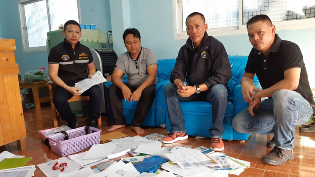 รวบหนุ่ม ปลอมกรมธรรม์ประกันภัยรถยนต์ รวบหนุ่ม ปลอมกรมธรรม์ประกันภัยรถยนต์