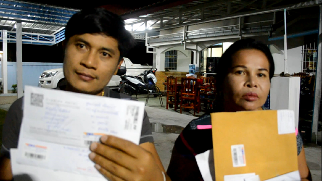 2ผัวเมียถูก90ล้าน งง! เจอจดหมายขอเงินเพียบ