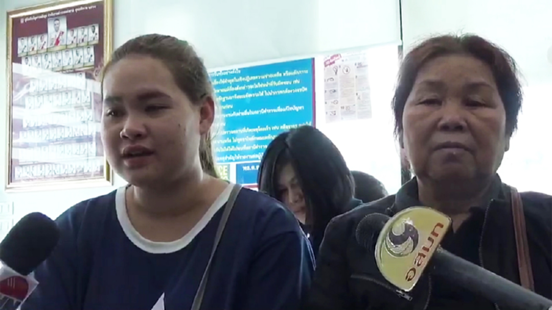 ไร้จรรยาบรรณ ! แม่เหยื่อสาวโดนน้ำกรด เดินหน้าเอาผิดรพ.ไม่รักษา [คลิป]