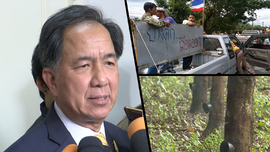 หนีไม่ออก! กัดฟันทุ่ม 2 หมื่นล้าน สยบม็อบยาง หนีไม่ออก! กัดฟันทุ่ม 2 หมื่นล้าน สยบม็อบยาง