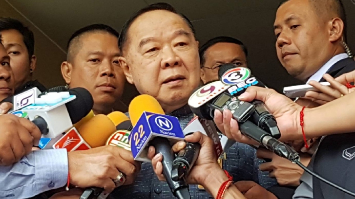ป.ป.ช.แจงปมนาฬิกาหรู "บิ๊กป้อม" ชงชุดใหญ่ตัดสินต้นธันวา