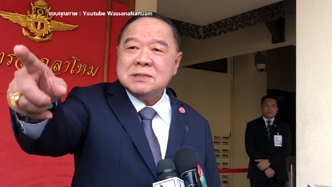 "ลุงป้อม" ฉุนขาด...ถูกถามตุกติก? "ลุงป้อม" ฉุนขาด...ถูกถามตุกติก?