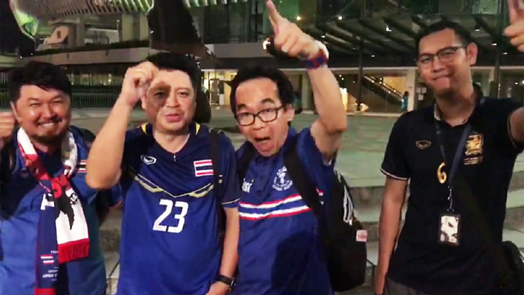 ใจเกินร้อย!! แฟนบอลไทย เยือนเกม “ช้างศึก” บุก “เสือเหลือง” เชื่อมีแต้มกลับบ้าน ใจเกินร้อย!! แฟนบอลไทย เยือนเกม “ช้างศึก” บุก “เสือเหลือง” เชื่อมีแต้มกลับบ้าน