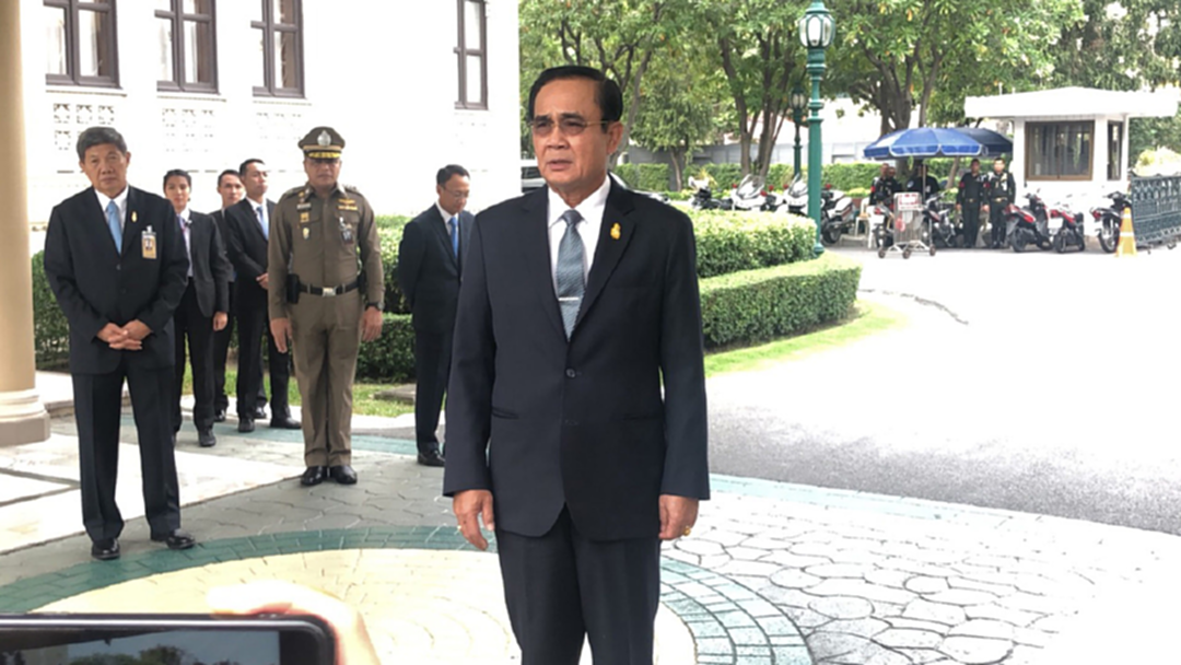 "บิ๊กตู่" ขอคนไทยเข้าใจไร้ผลประโยชน์แบ่งเขตเลือกตั้ง ไม่มีเจตนาพูดไม่สุภาพ "บิ๊กตู่" ขอคนไทยเข้าใจไร้ผลประโยชน์แบ่งเขตเลือกตั้ง ไม่มีเจตนาพูดไม่สุภาพ