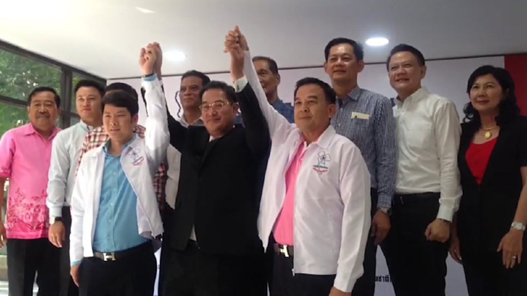 ทายาทตระกูล "สะสมทรัพย์" สมัครสมาชิก ชทพ. ทายาทตระกูล "สะสมทรัพย์" สมัครสมาชิก ชทพ.