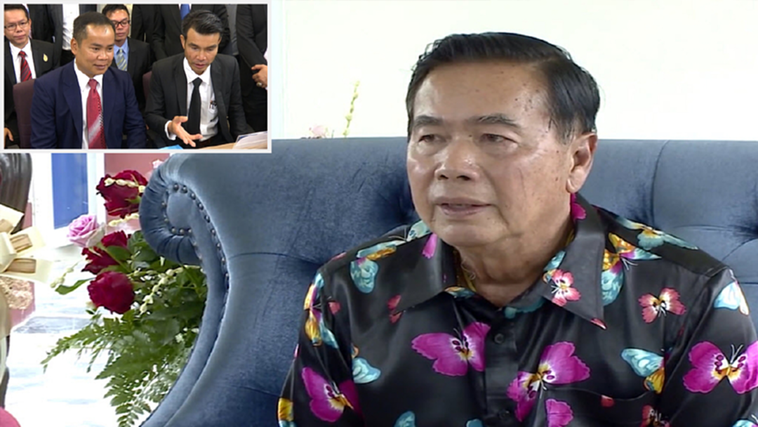 "ชัยสิทธิ์ ชินวัตร" เปิดตัวชิงนายกฯ วันนี้