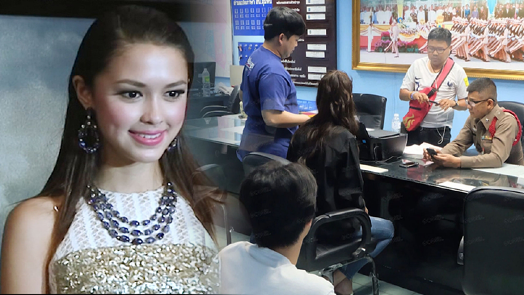 ดาราสาว แพทริเซีย ช็อกโดนแอบถ่ายใต้กระโปรง กลางงานแฟชั่นโชว์ ดาราสาว แพทริเซีย ช็อกโดนแอบถ่ายใต้กระโปรง กลางงานแฟชั่นโชว์