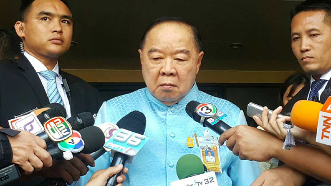 "บิ๊กป้อม" ลั่น "พปชร." ไม่ใช่ศาลช่วยใครไม่ได้ ย้ำรัฐบาลไม่เกี่ยวพลังดูด "บิ๊กป้อม" ลั่น "พปชร." ไม่ใช่ศาลช่วยใครไม่ได้ ย้ำรัฐบาลไม่เกี่ยวพลังดูด