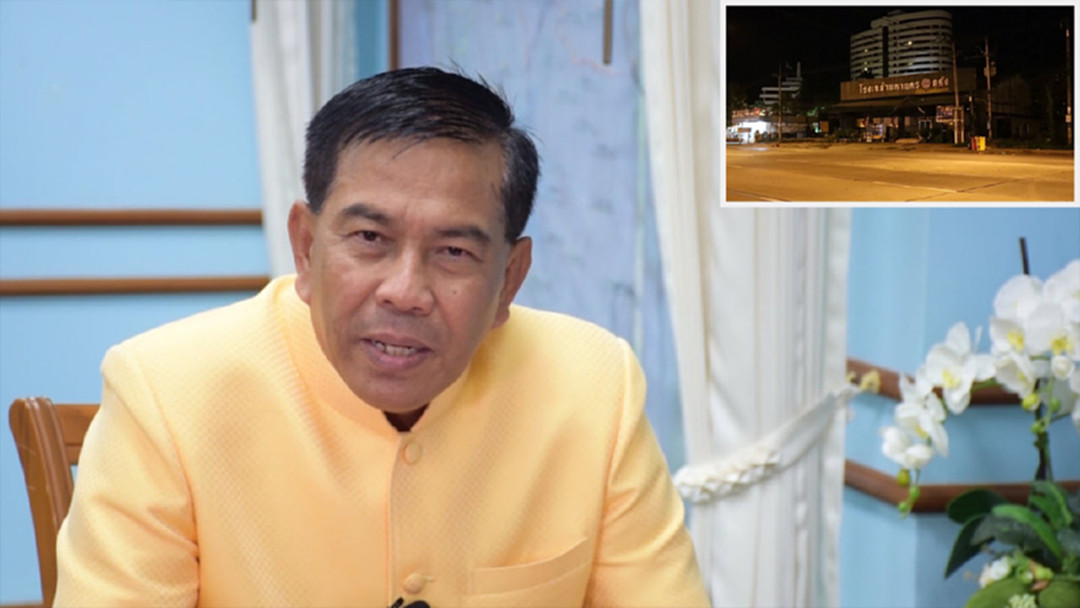 ผู้ว่าฯตรัง สั่งปิดสถานบันเทิง ล่ามือยิง นทท. ดับ 1 เจ็บ 6 ผู้ว่าฯตรัง สั่งปิดสถานบันเทิง ล่ามือยิง นทท. ดับ 1 เจ็บ 6