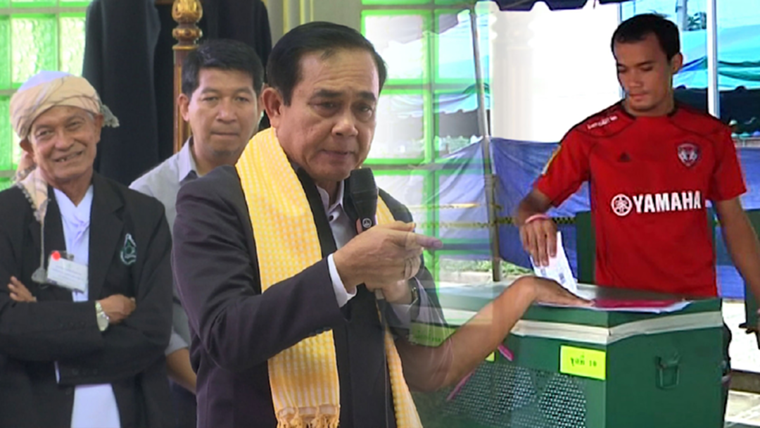 นายกฯ ย้ำประชาธิปไตยนึกถึงส่วนรวม ขอคนไทยไปเลือกตั้งเยอะๆ