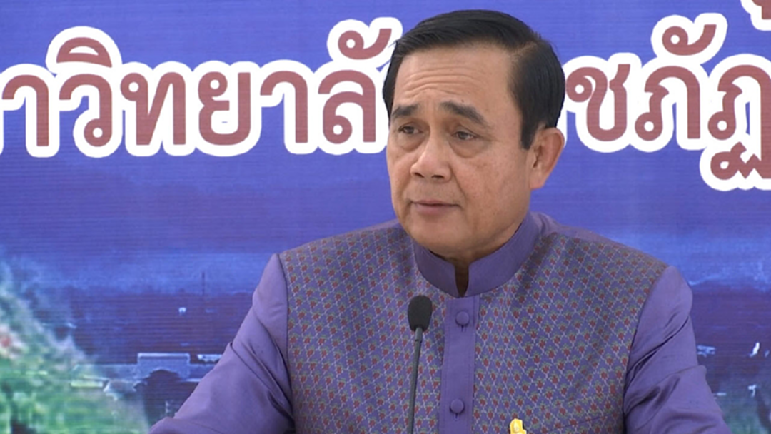 "บิ๊กตู่" พอใจคะแนนความยากง่ายทำธุรกิจของไทยดีขึ้น! "บิ๊กตู่" พอใจคะแนนความยากง่ายทำธุรกิจของไทยดีขึ้น!
