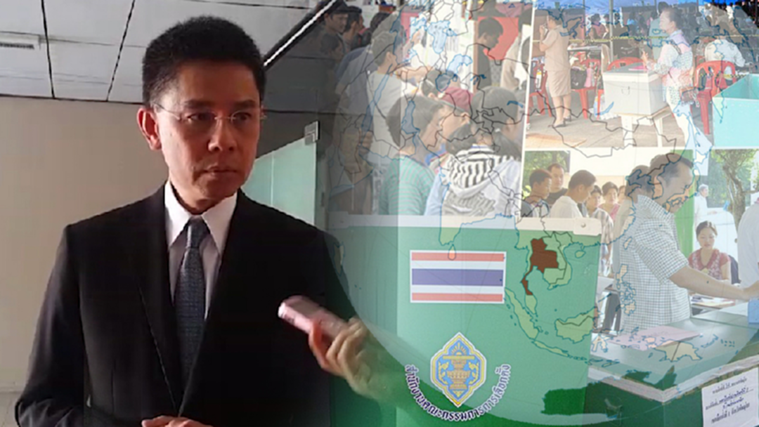 ต่างชาติตื่นตัวขอสังเกตการณ์เลือกตั้งไทย "คสช." พร้อมดูแลให้เรียบร้อย ต่างชาติตื่นตัวขอสังเกตการณ์เลือกตั้งไทย "คสช." พร้อมดูแลให้เรียบร้อย