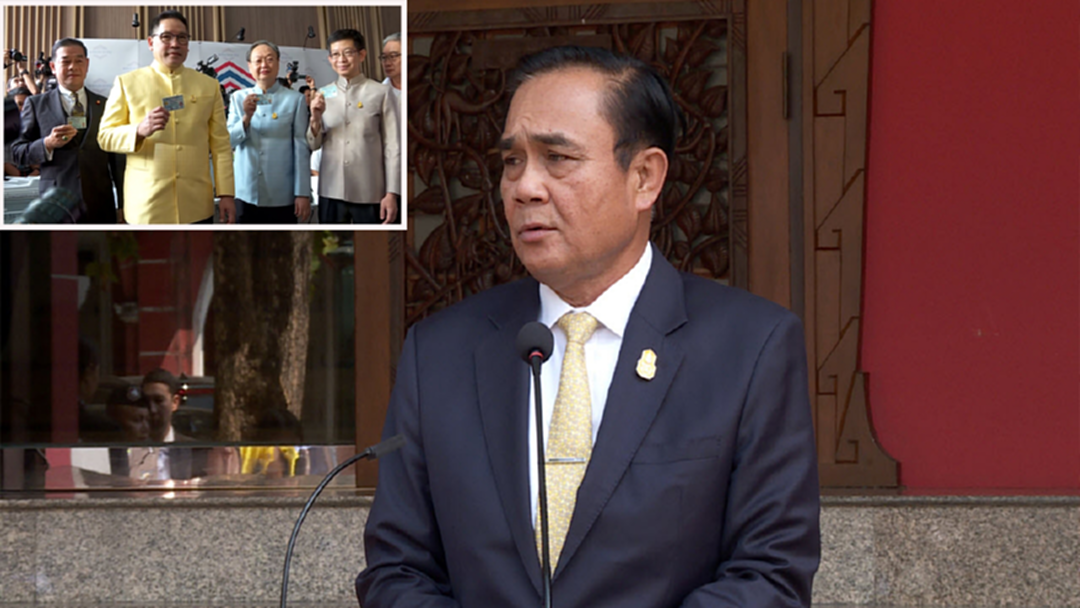 นายกฯ อุบลงเล่นการเมือง ยันไม่ปรับครม. 4 รมต.ลาออก นายกฯ อุบลงเล่นการเมือง ยันไม่ปรับครม. 4 รมต.ลาออก