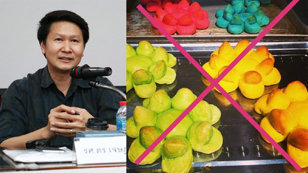 อ้าว!! "กระทงขนมปัง" ไม่ดีต่อสิ่งแวดล้อมที่สุด อ้าว!! "กระทงขนมปัง" ไม่ดีต่อสิ่งแวดล้อมที่สุด